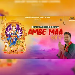 Ambe Maa